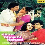 Ghar Ghar Ki Kahani - Raj Kamal Song Download